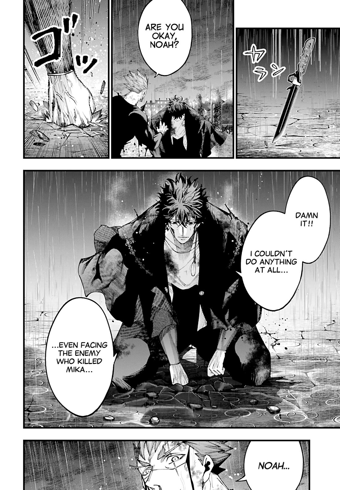 Record of Ragnarok: Jack the Ripper Case Files chapter 39 page 25