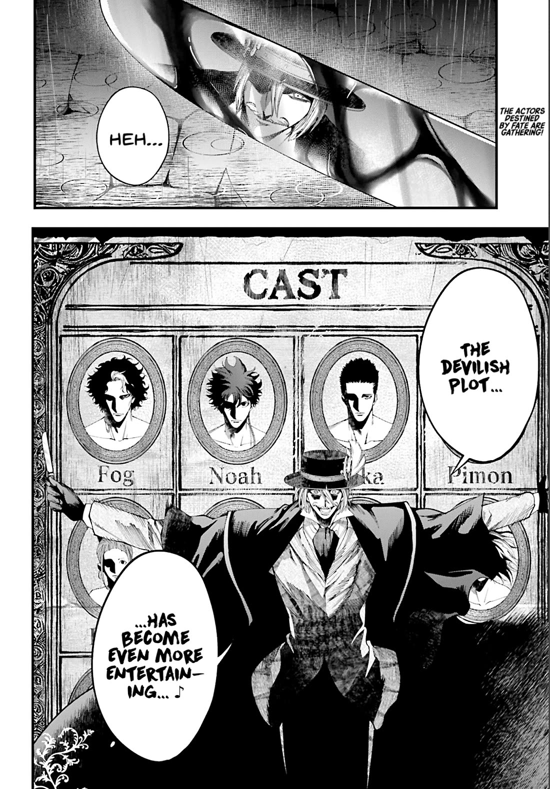 Record of Ragnarok: Jack the Ripper Case Files chapter 39 page 27