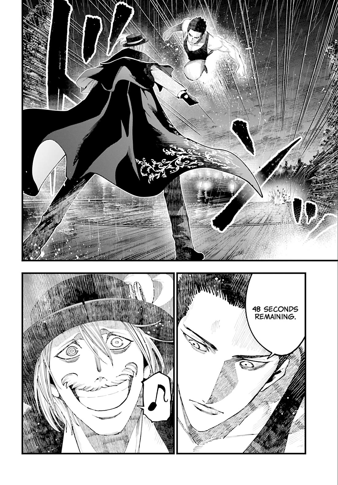 Record of Ragnarok: Jack the Ripper Case Files chapter 39 page 4