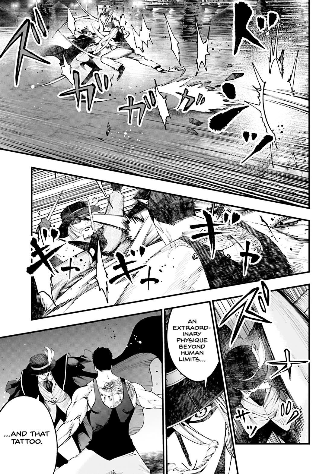 Record of Ragnarok: Jack the Ripper Case Files chapter 39 page 5