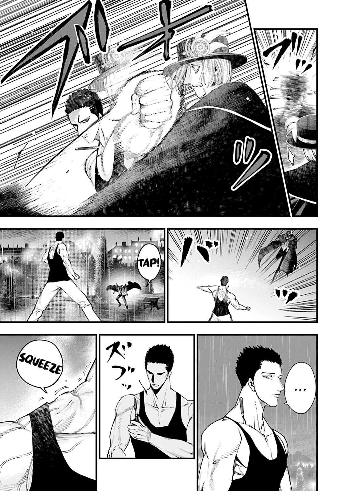 Record of Ragnarok: Jack the Ripper Case Files chapter 39 page 7