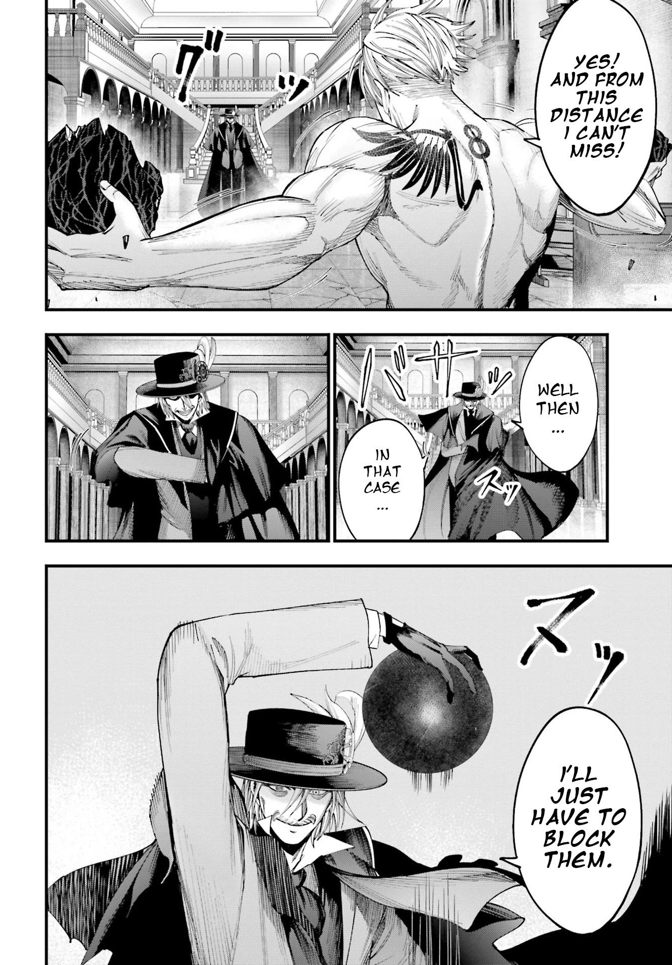 Record of Ragnarok: Jack the Ripper Case Files chapter 4 page 14