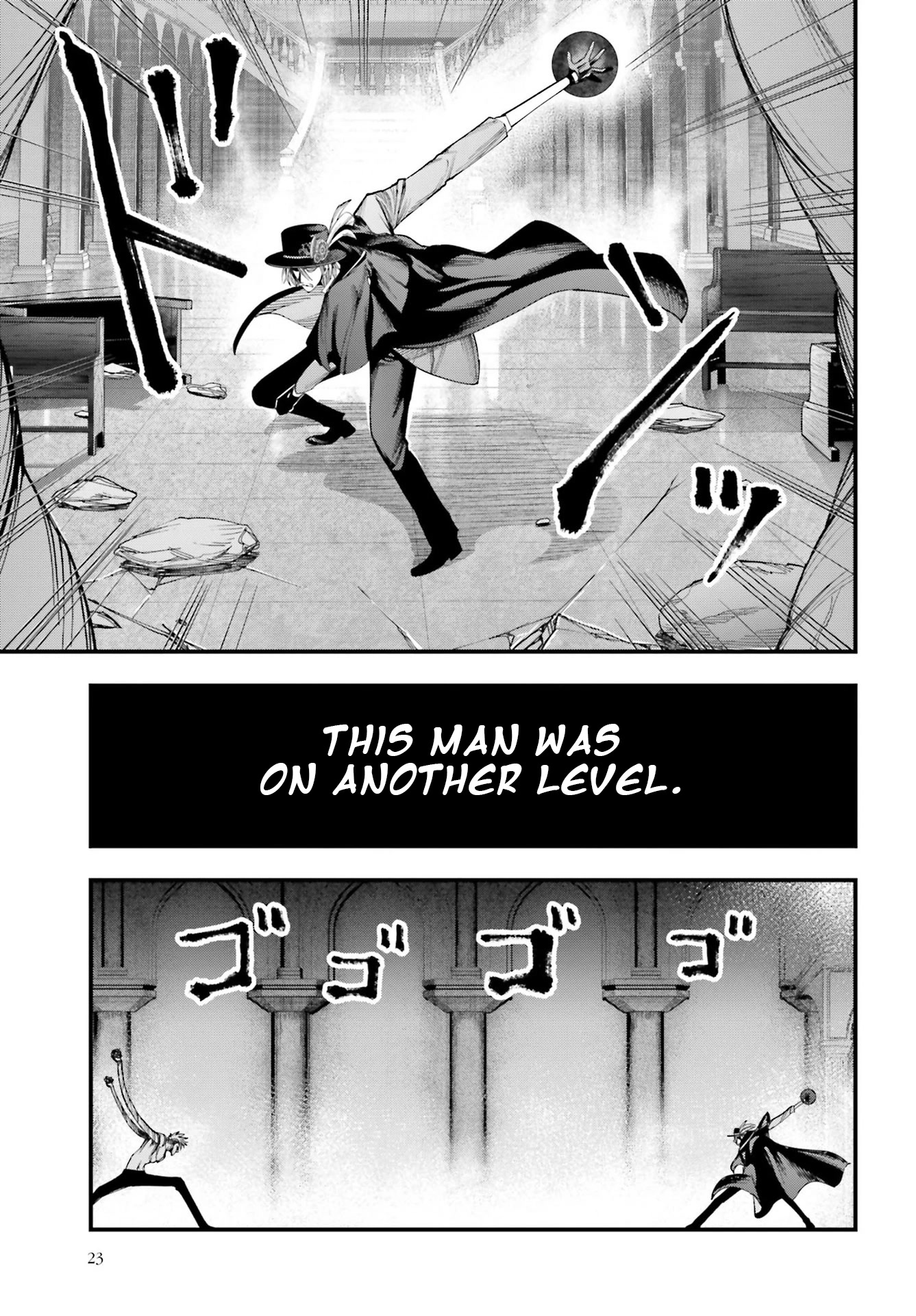 Record of Ragnarok: Jack the Ripper Case Files chapter 4 page 18