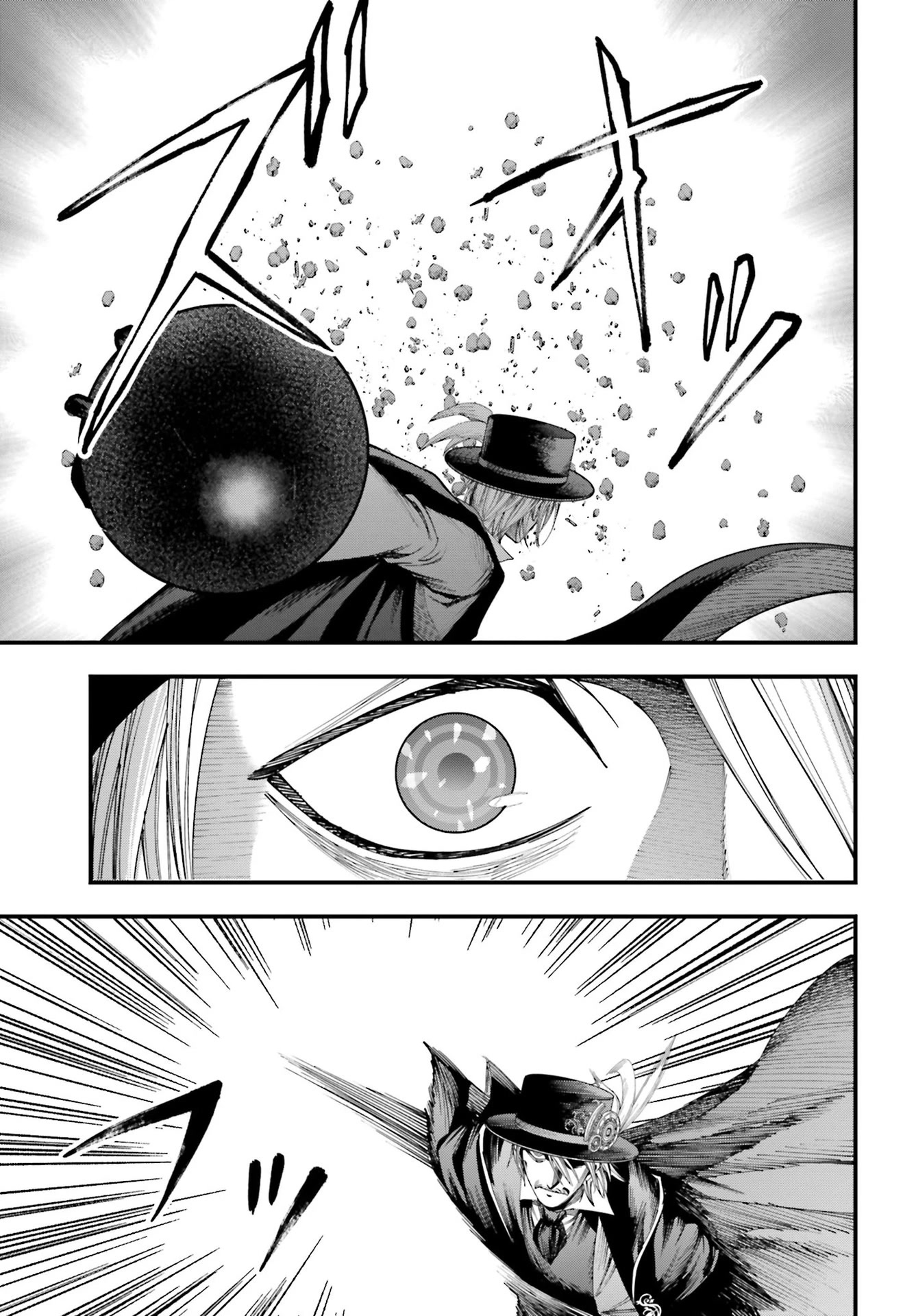 Record of Ragnarok: Jack the Ripper Case Files chapter 4 page 20