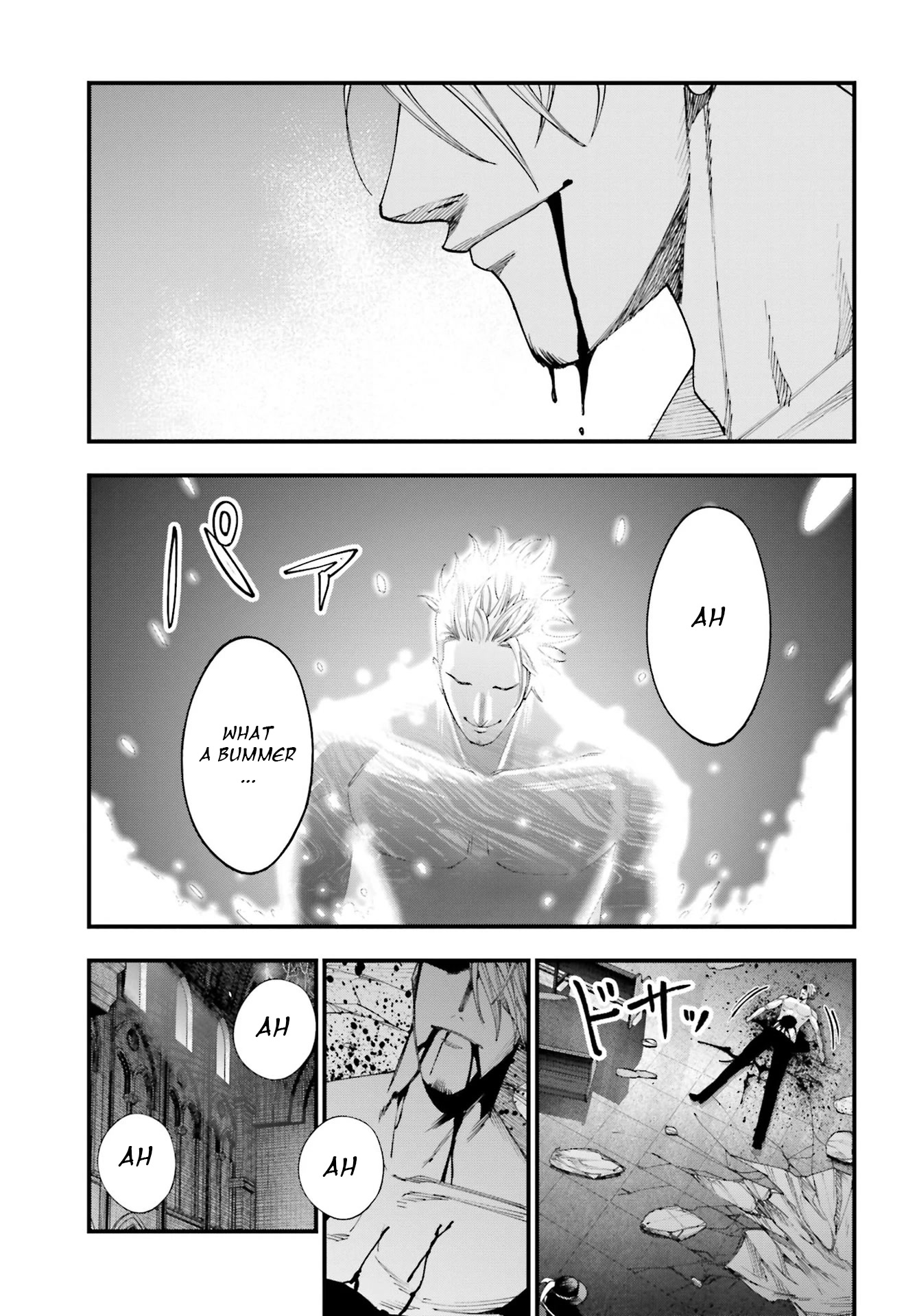 Record of Ragnarok: Jack the Ripper Case Files chapter 4 page 25