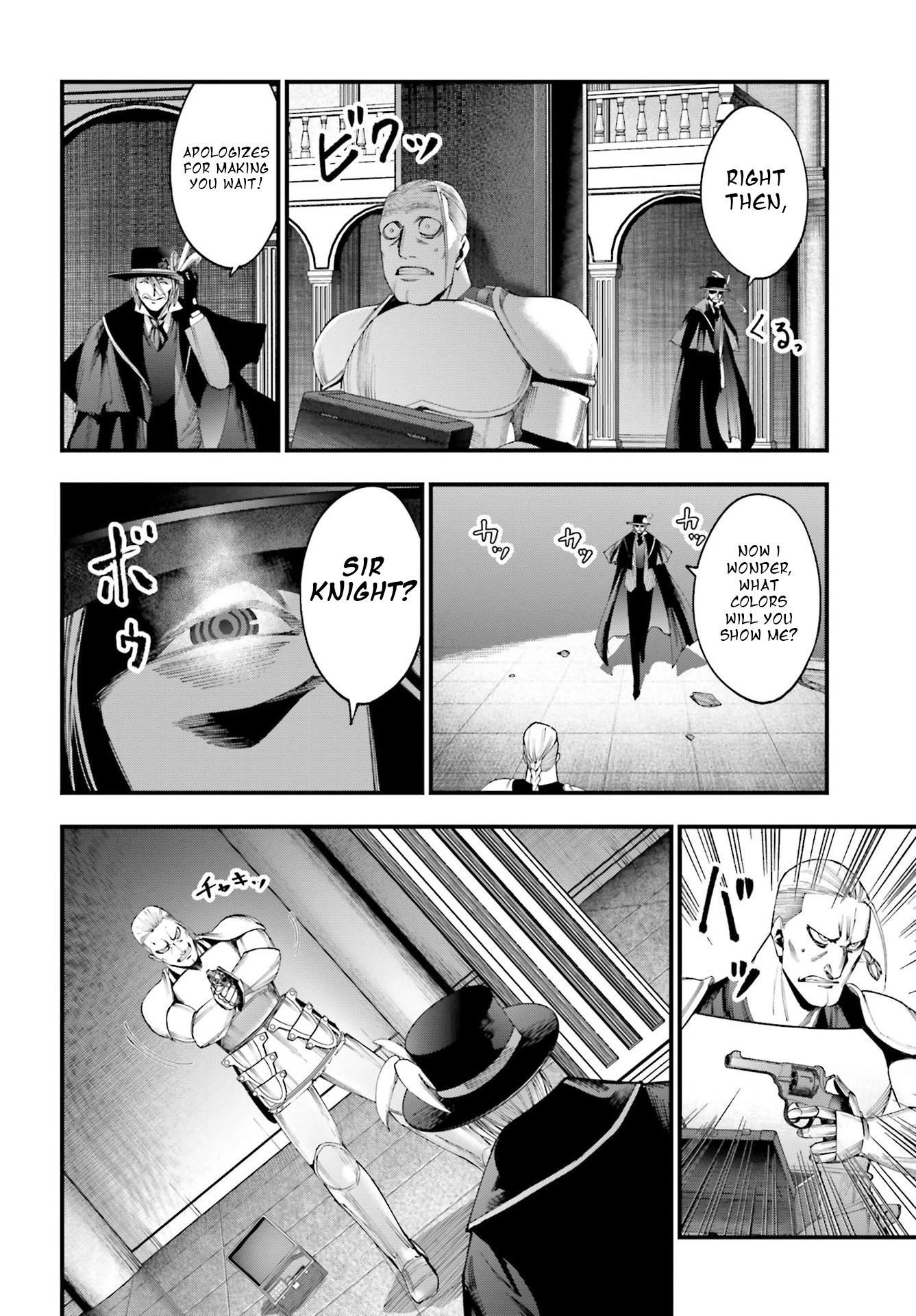 Record of Ragnarok: Jack the Ripper Case Files chapter 4 page 28