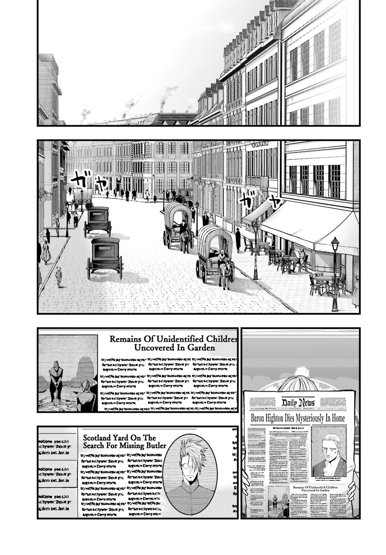 Record of Ragnarok: Jack the Ripper Case Files chapter 4 page 33