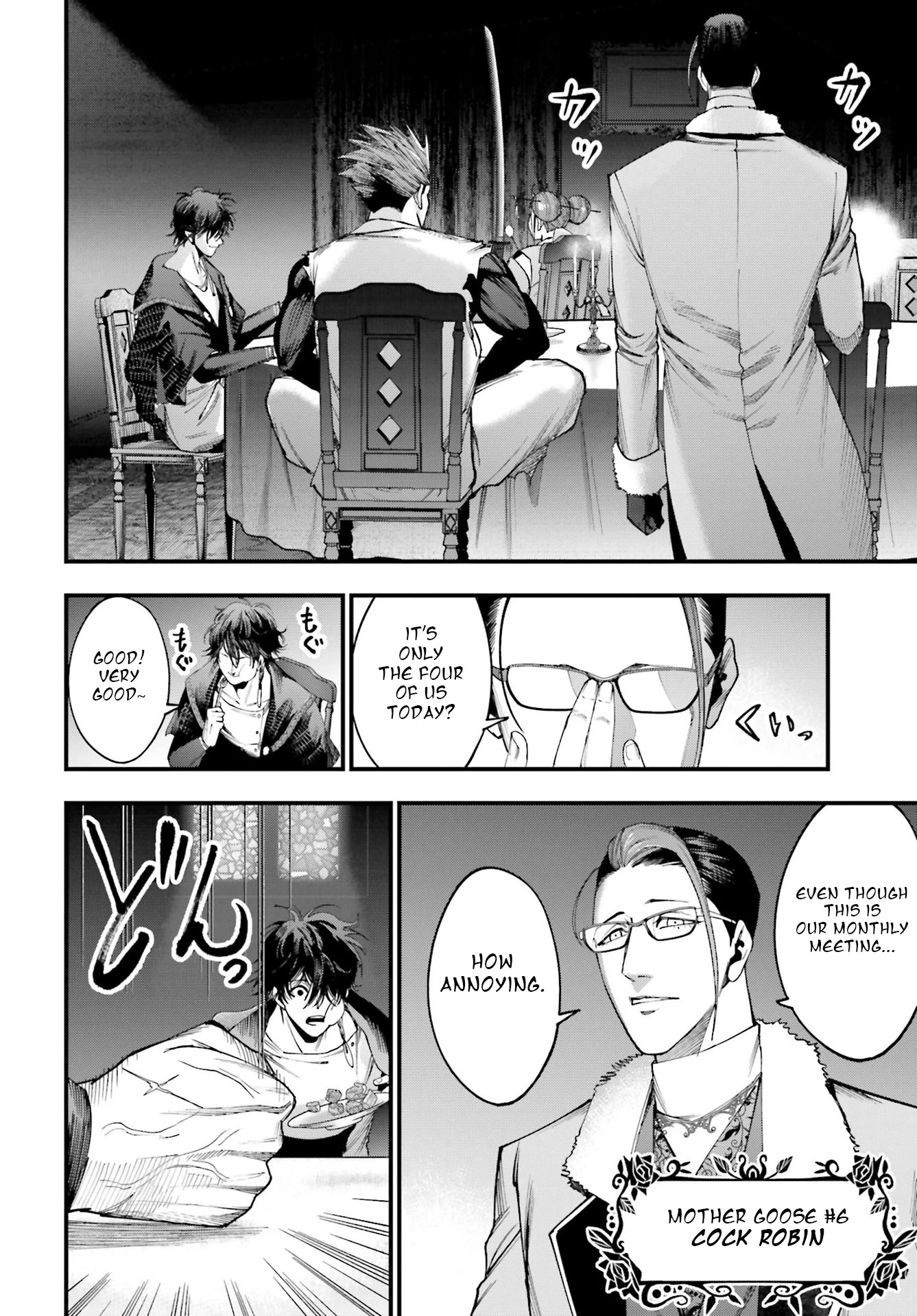 Record of Ragnarok: Jack the Ripper Case Files chapter 4 page 38