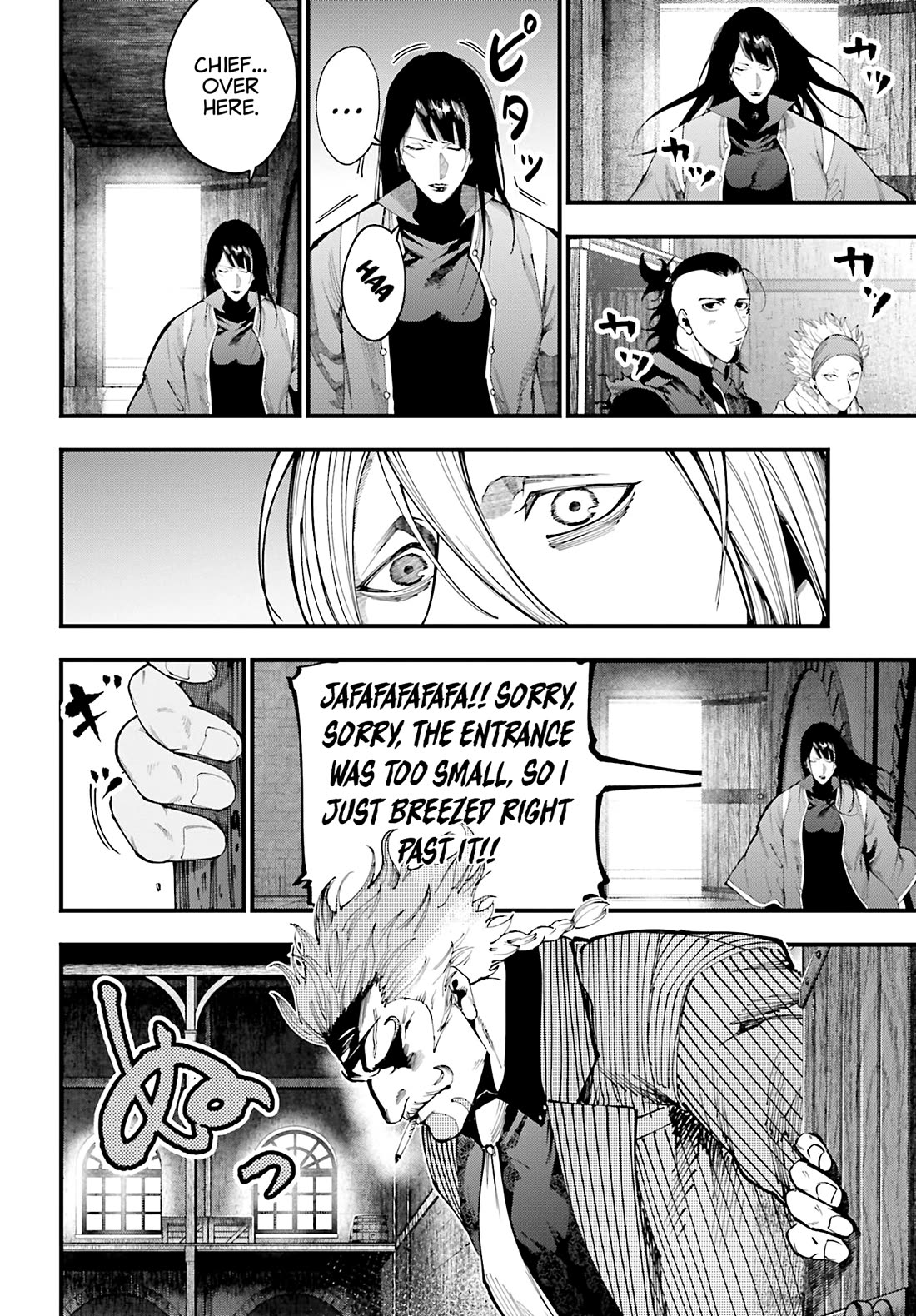 Record of Ragnarok: Jack the Ripper Case Files chapter 40 page 11