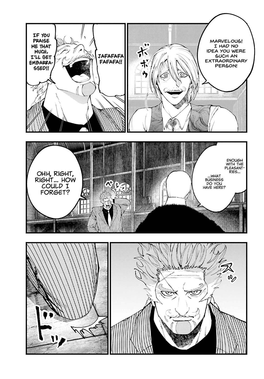 Record of Ragnarok: Jack the Ripper Case Files chapter 40 page 16