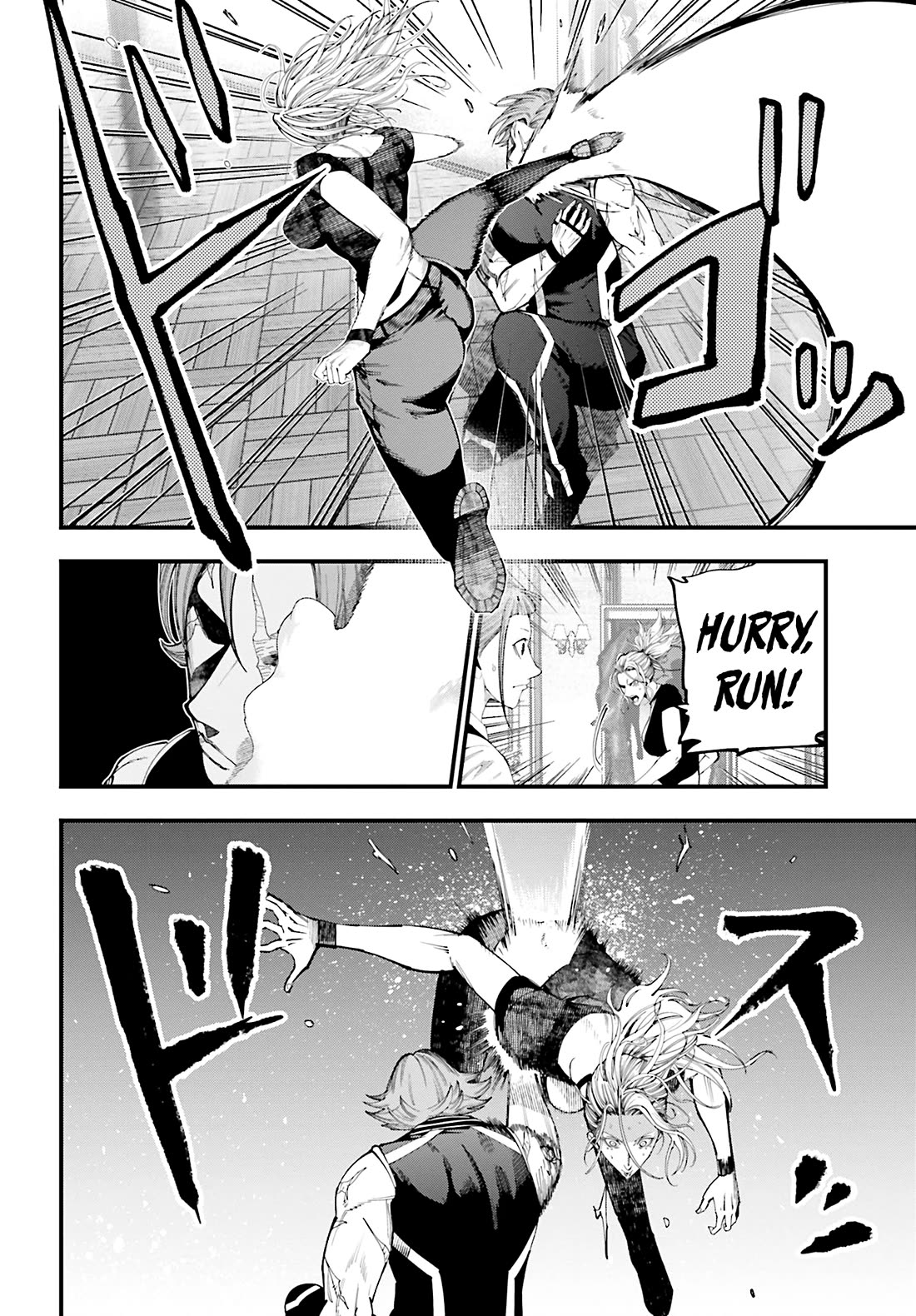 Record of Ragnarok: Jack the Ripper Case Files chapter 41 page 11