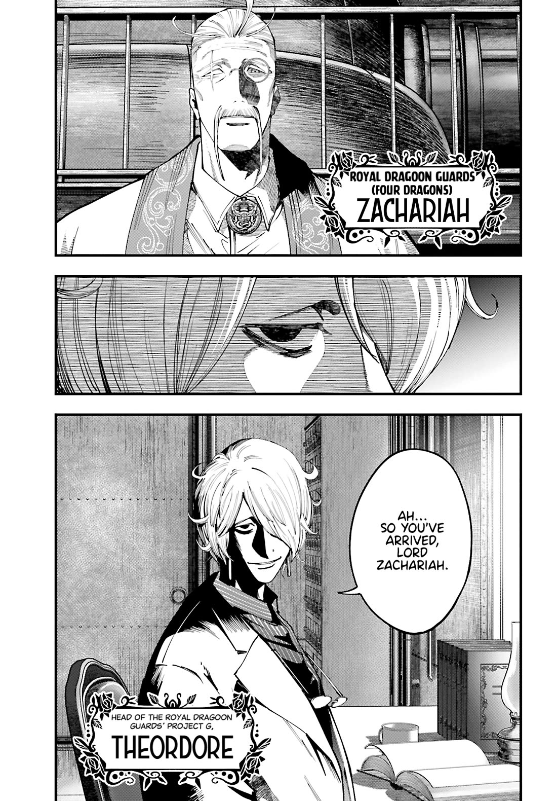 Record of Ragnarok: Jack the Ripper Case Files chapter 41 page 23