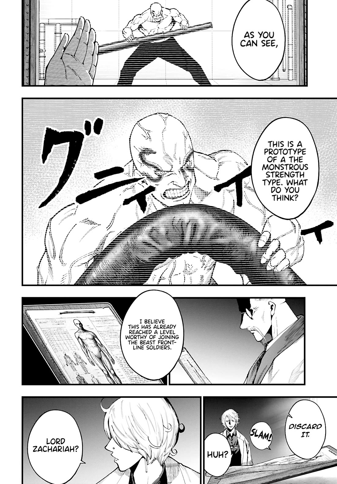 Record of Ragnarok: Jack the Ripper Case Files chapter 41 page 24