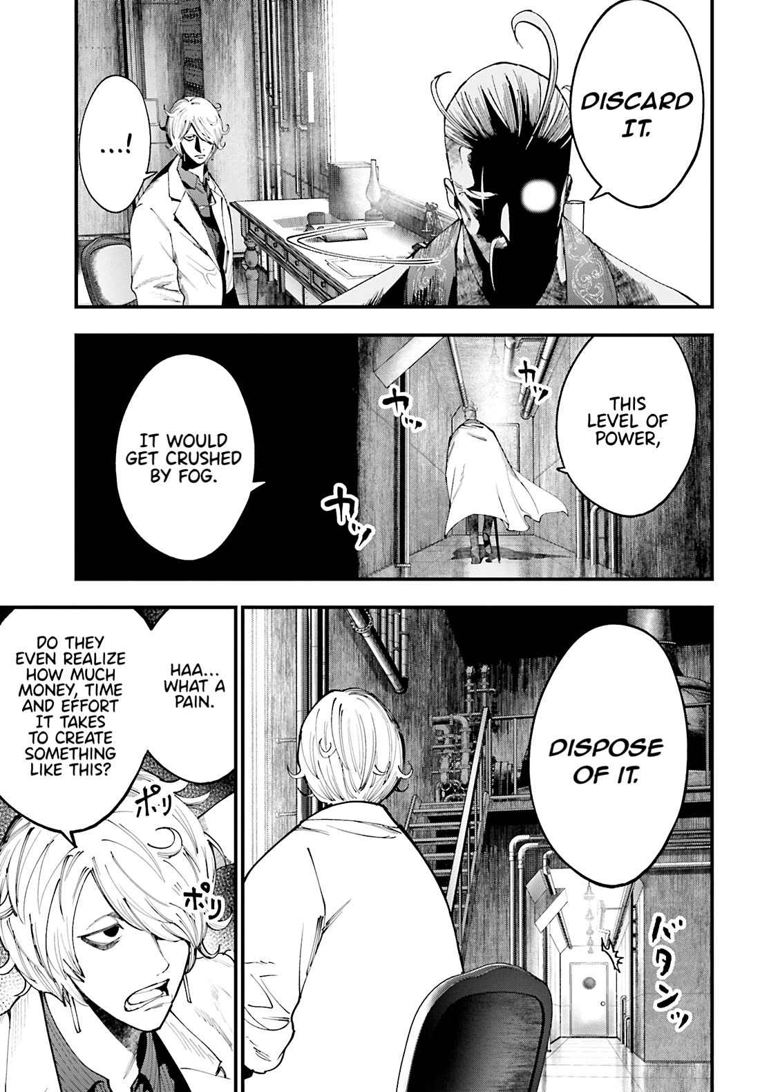 Record of Ragnarok: Jack the Ripper Case Files chapter 41 page 25