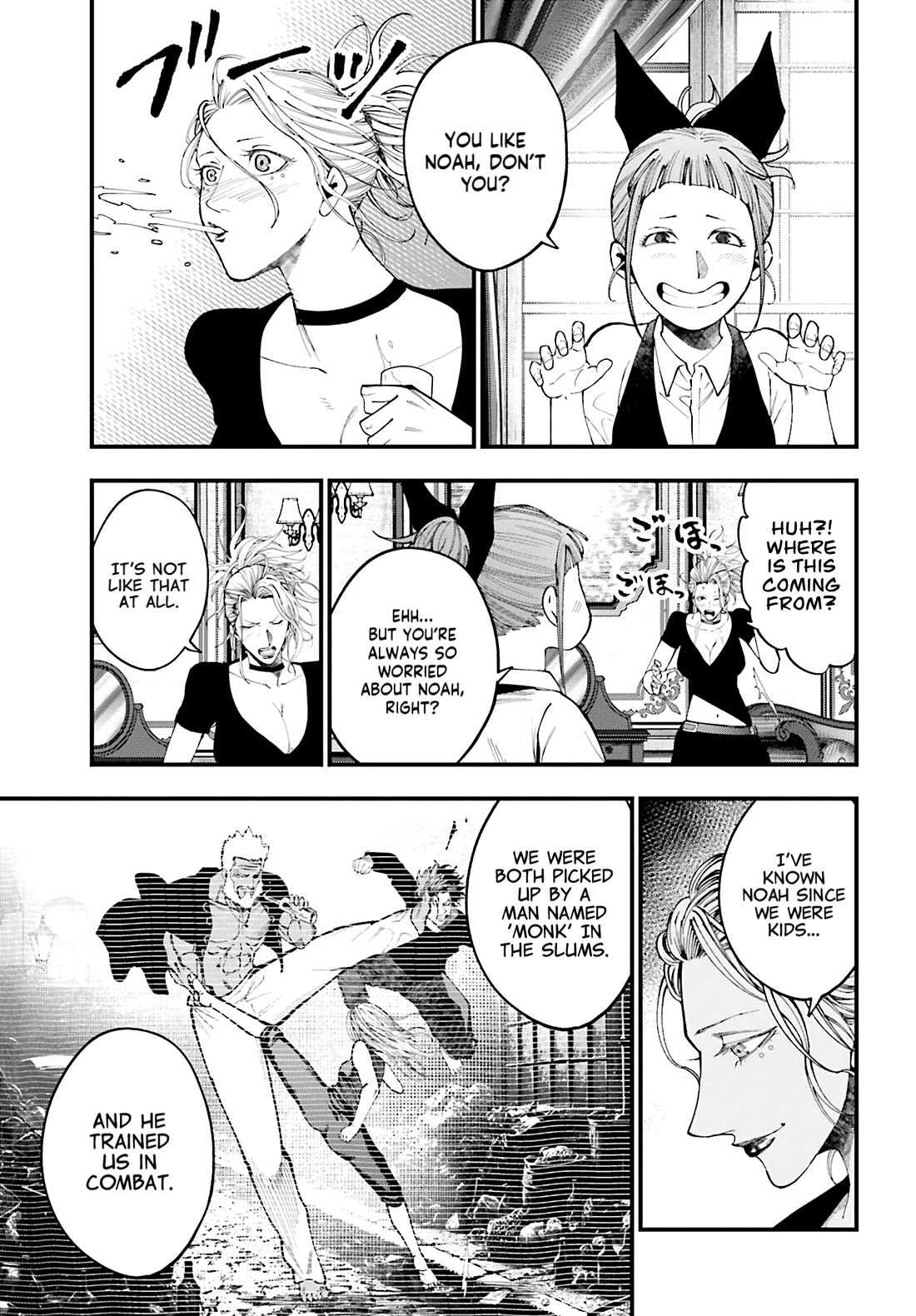 Record of Ragnarok: Jack the Ripper Case Files chapter 41 page 4