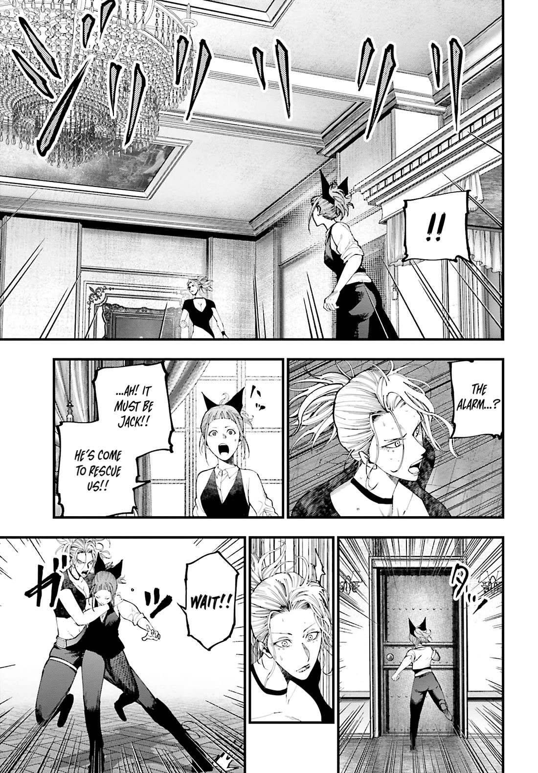 Record of Ragnarok: Jack the Ripper Case Files chapter 41 page 6