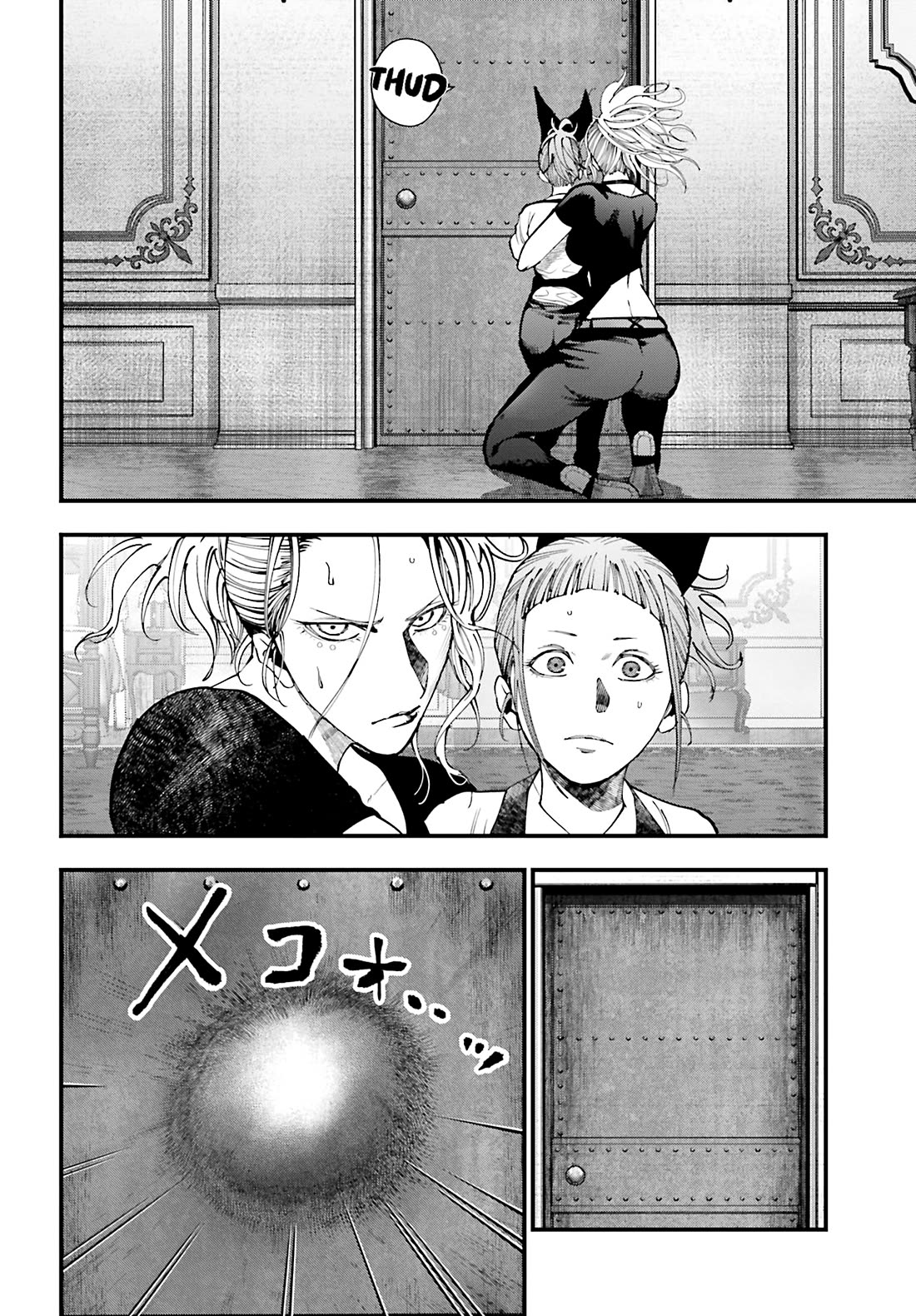 Record of Ragnarok: Jack the Ripper Case Files chapter 41 page 7