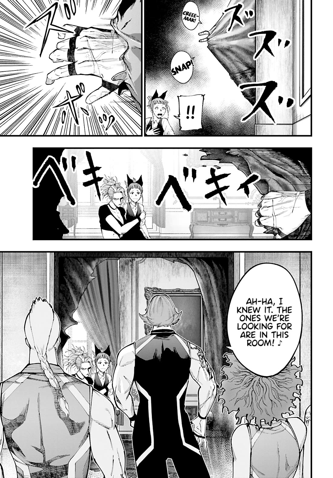 Record of Ragnarok: Jack the Ripper Case Files chapter 41 page 8