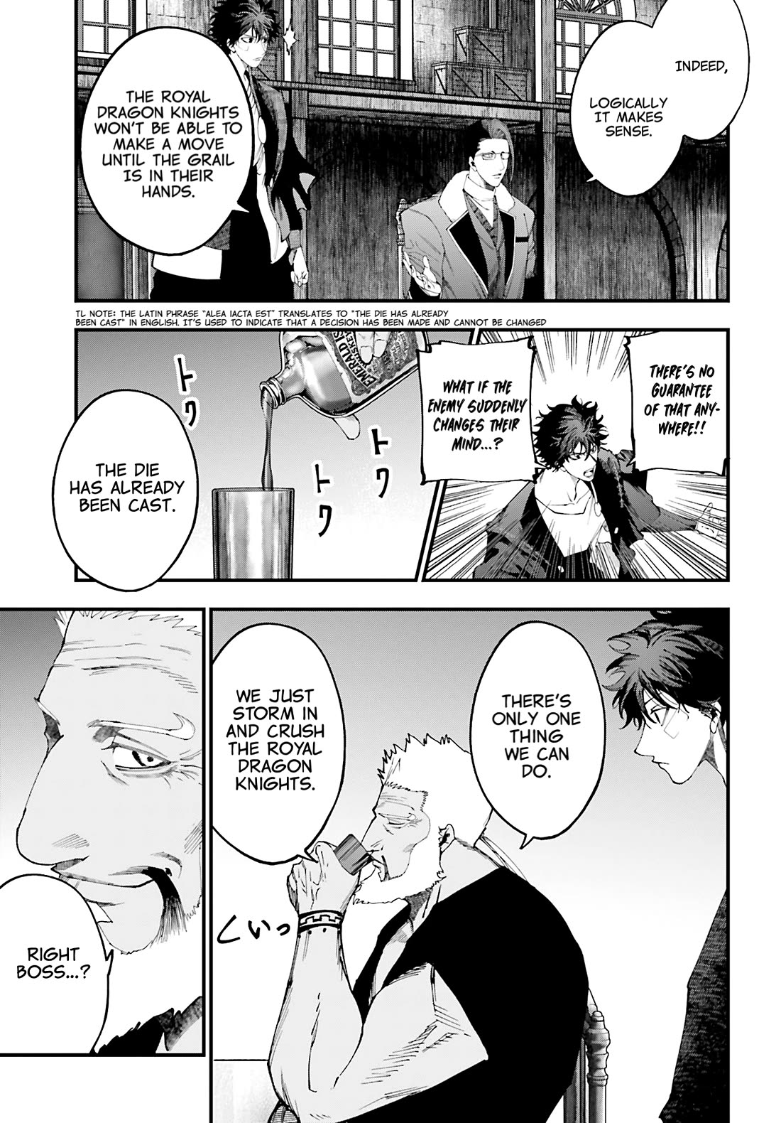 Record of Ragnarok: Jack the Ripper Case Files chapter 42 page 15