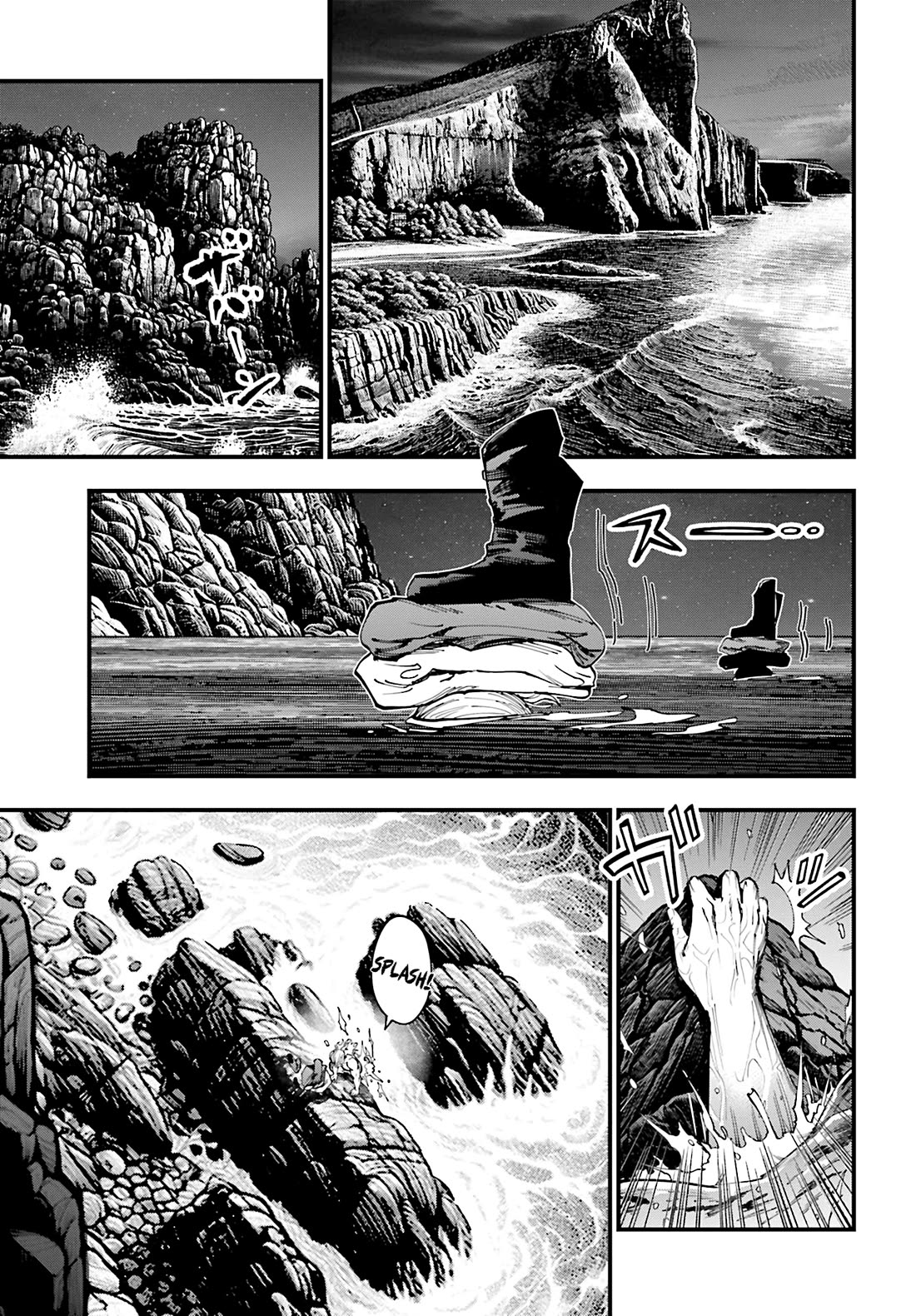 Record of Ragnarok: Jack the Ripper Case Files chapter 42 page 17