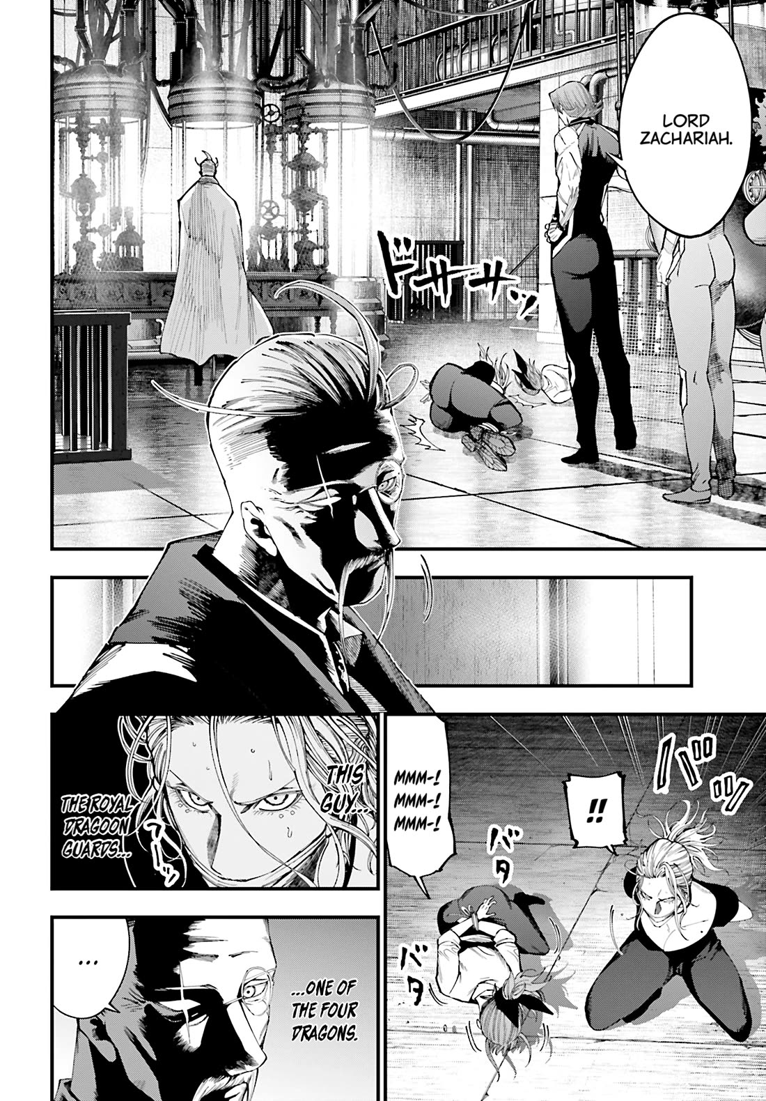 Record of Ragnarok: Jack the Ripper Case Files chapter 42 page 2