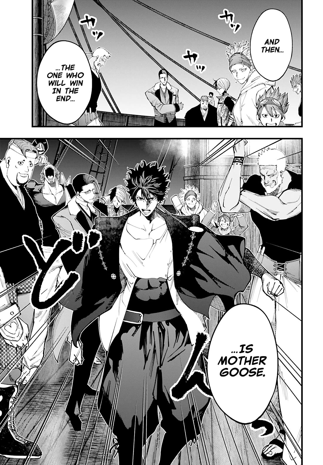 Record of Ragnarok: Jack the Ripper Case Files chapter 42 page 21