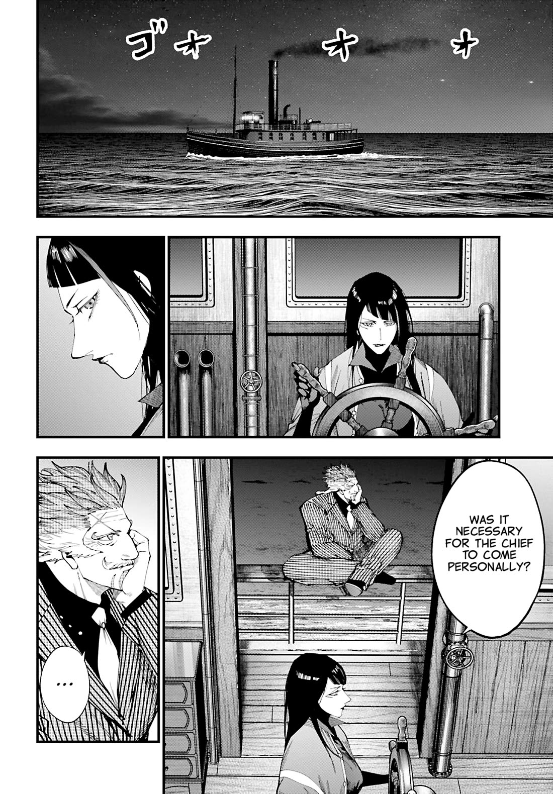 Record of Ragnarok: Jack the Ripper Case Files chapter 42 page 24