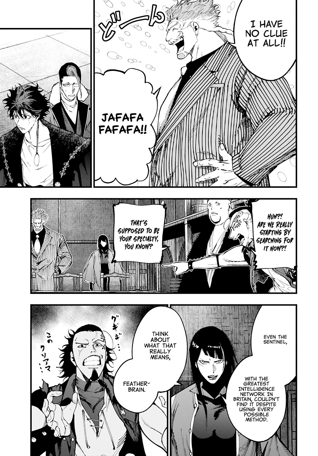 Record of Ragnarok: Jack the Ripper Case Files chapter 42 page 5