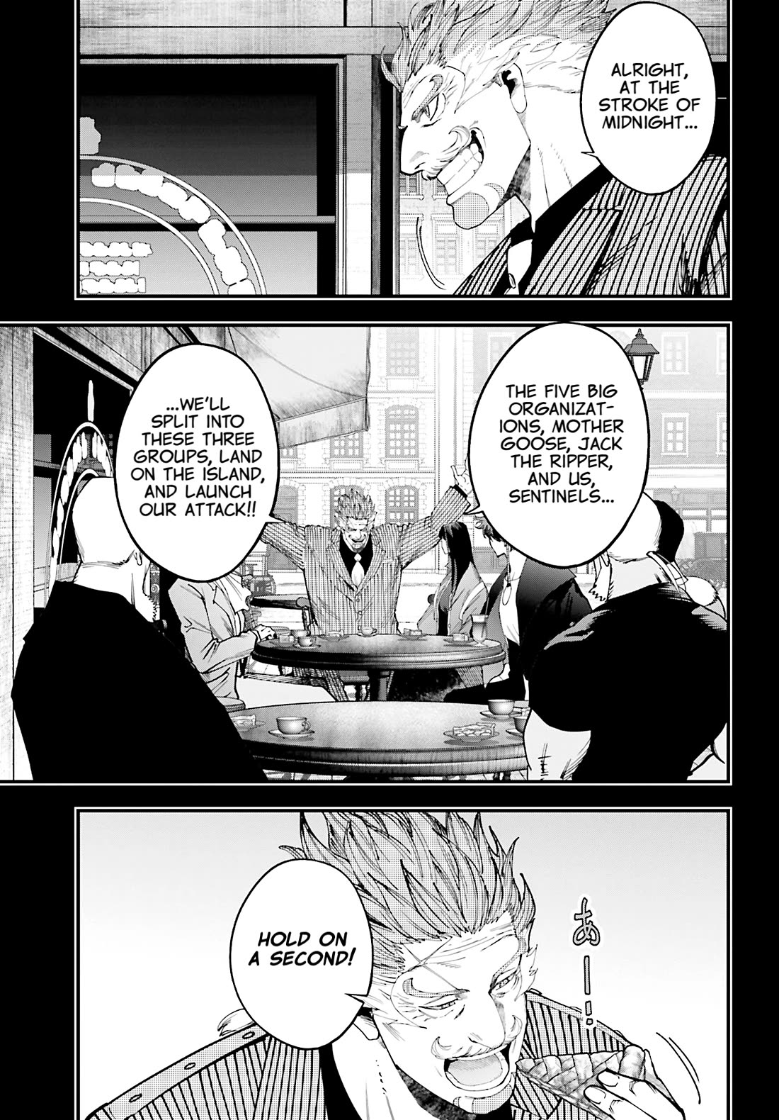 Record of Ragnarok: Jack the Ripper Case Files chapter 43 page 13