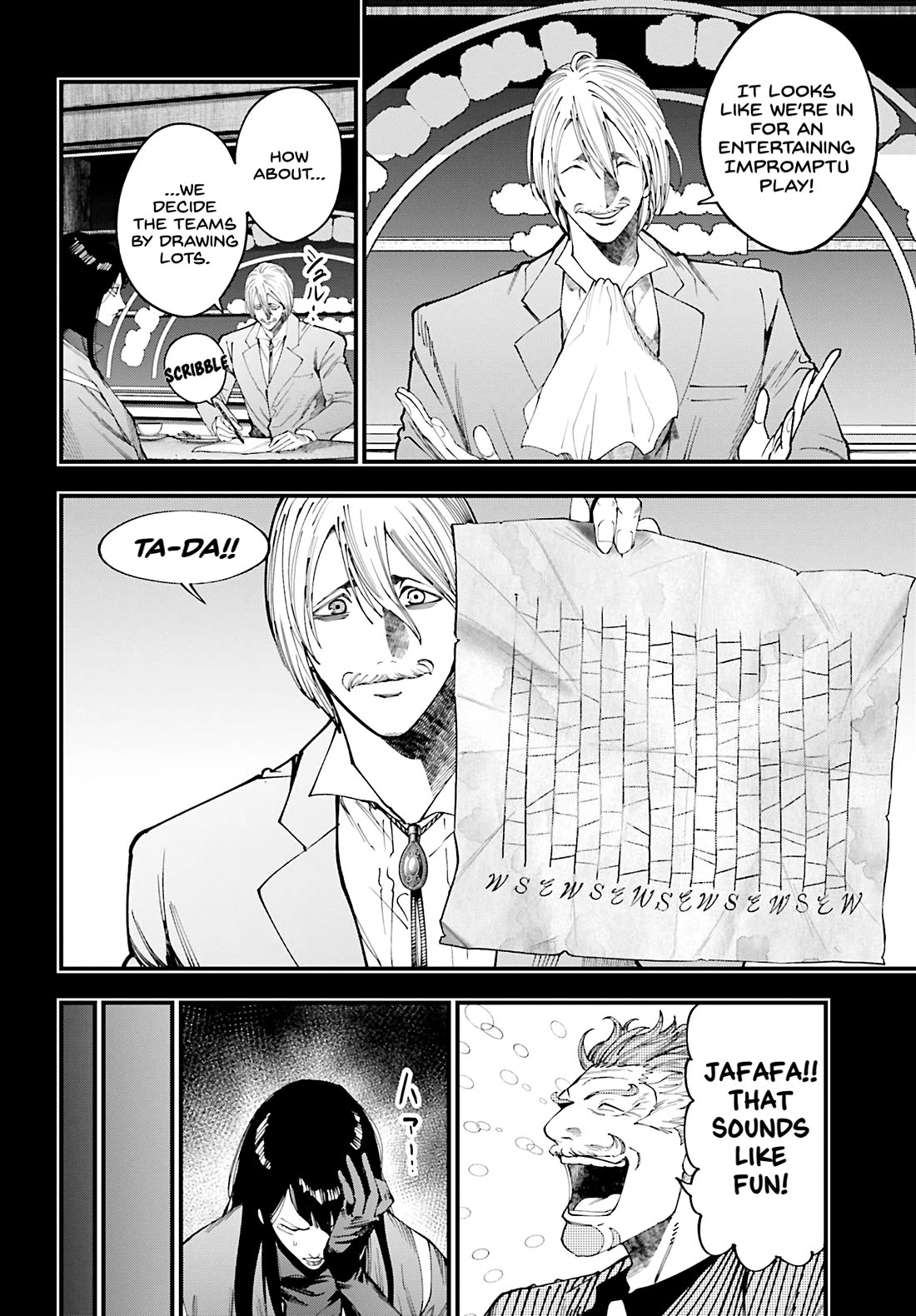 Record of Ragnarok: Jack the Ripper Case Files chapter 43 page 16