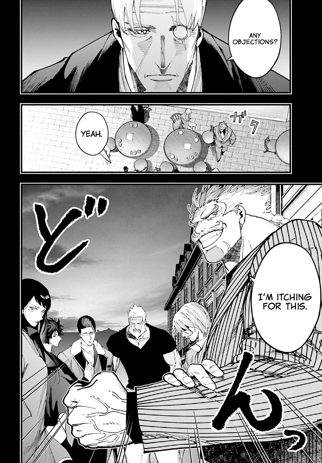 Record of Ragnarok: Jack the Ripper Case Files chapter 43 page 18