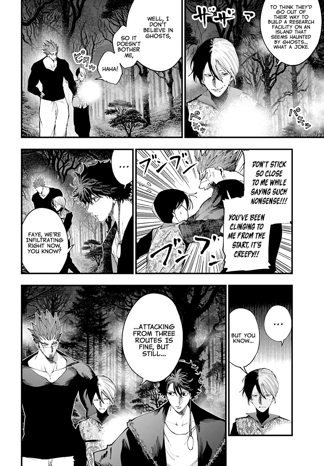 Record of Ragnarok: Jack the Ripper Case Files chapter 43 page 2