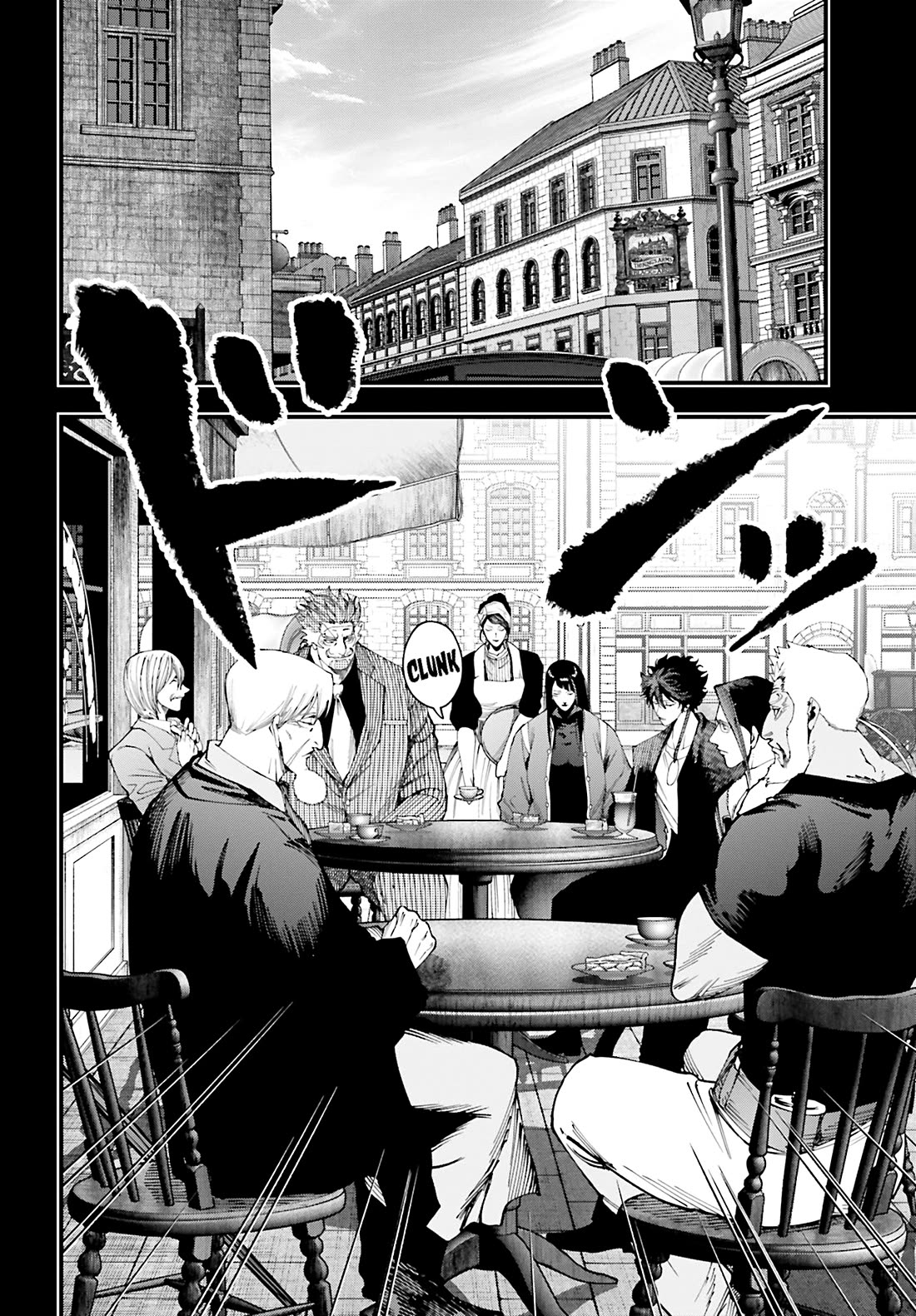 Record of Ragnarok: Jack the Ripper Case Files chapter 43 page 4