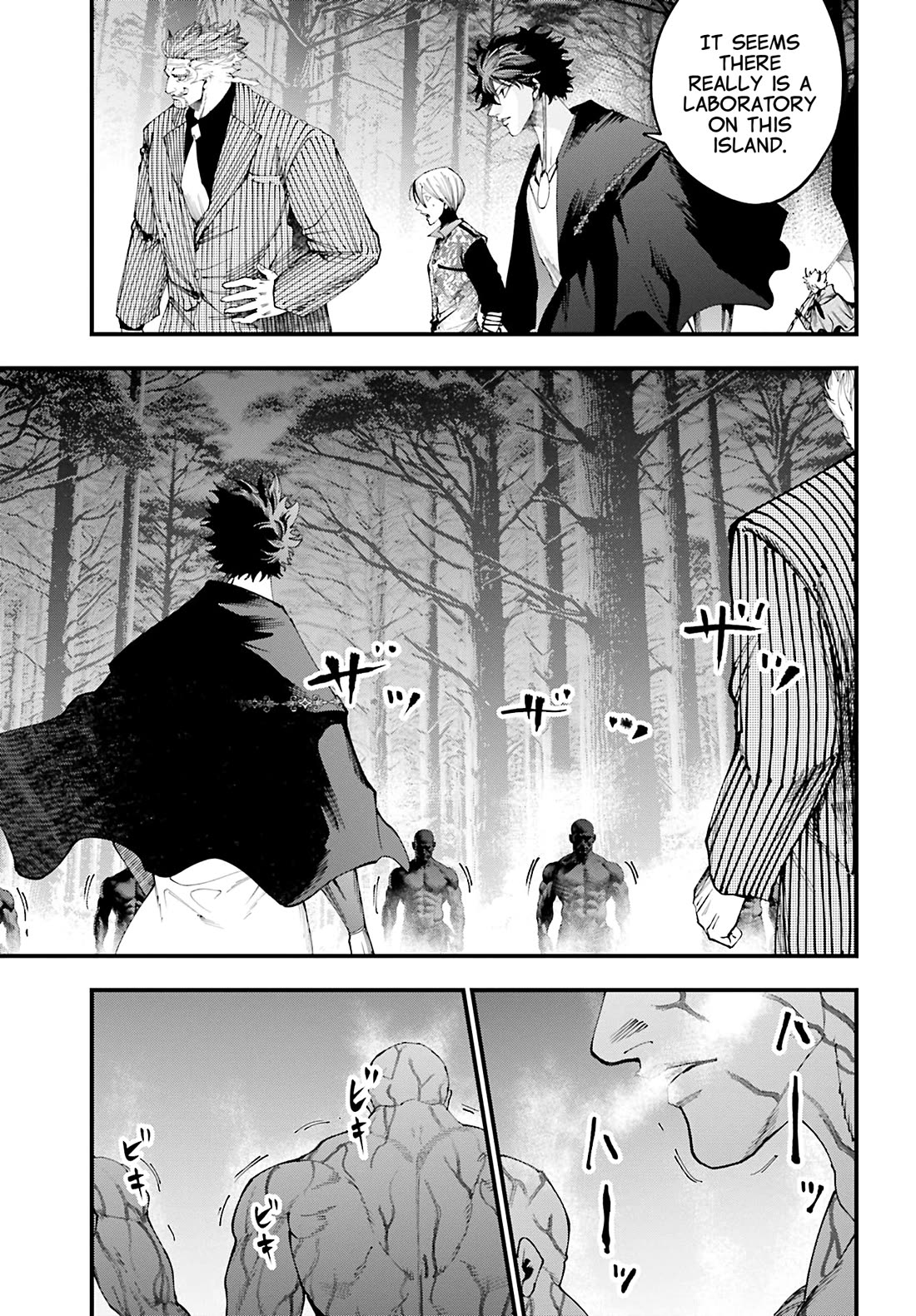 Record of Ragnarok: Jack the Ripper Case Files chapter 44 page 13