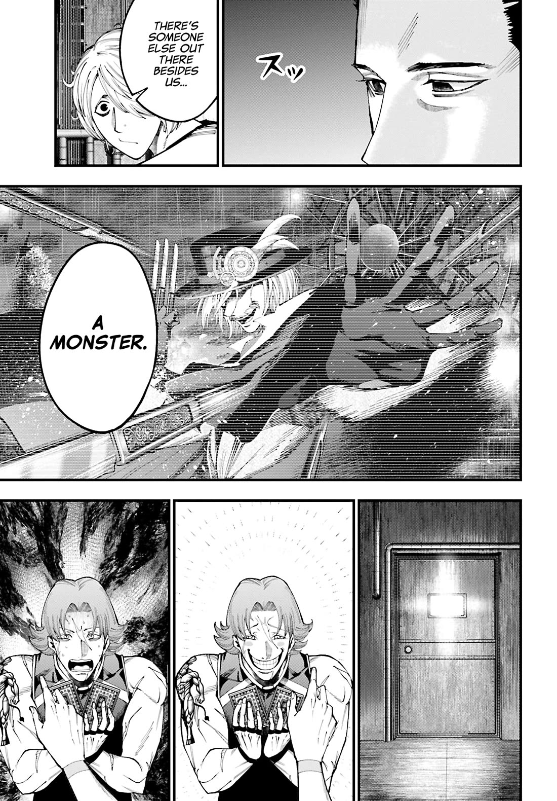 Record of Ragnarok: Jack the Ripper Case Files chapter 44 page 3