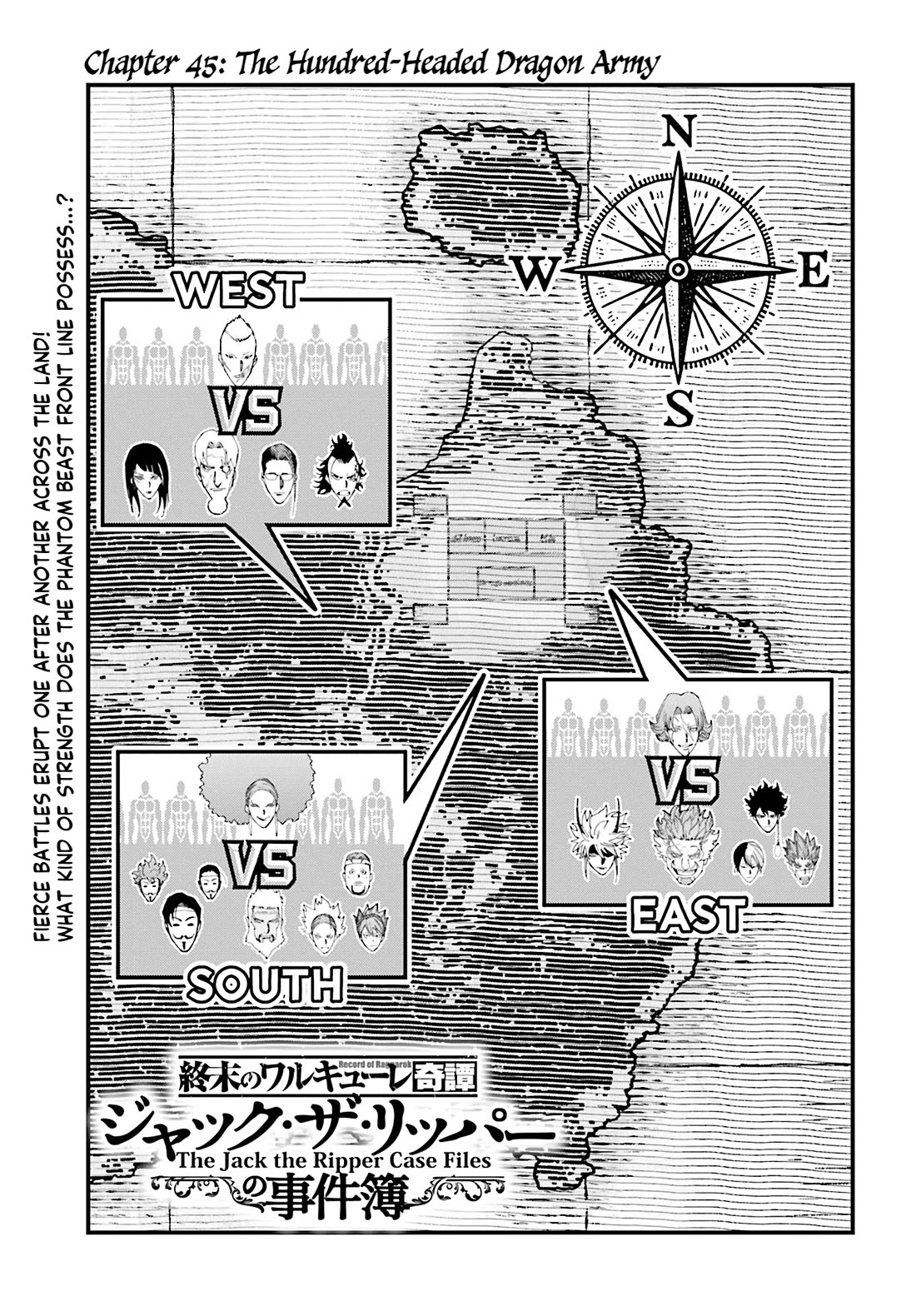 Record of Ragnarok: Jack the Ripper Case Files chapter 45 page 1