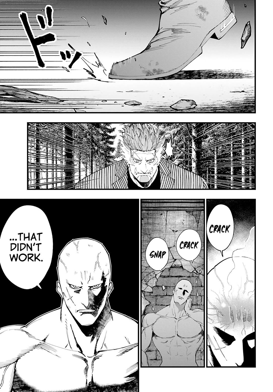 Record of Ragnarok: Jack the Ripper Case Files chapter 45 page 17