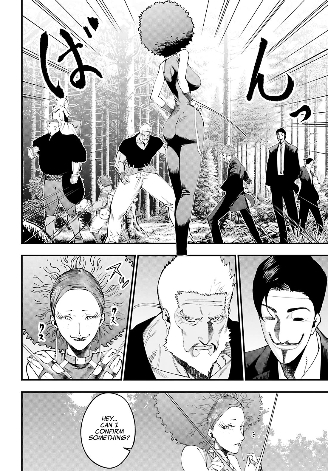 Record of Ragnarok: Jack the Ripper Case Files chapter 45 page 2