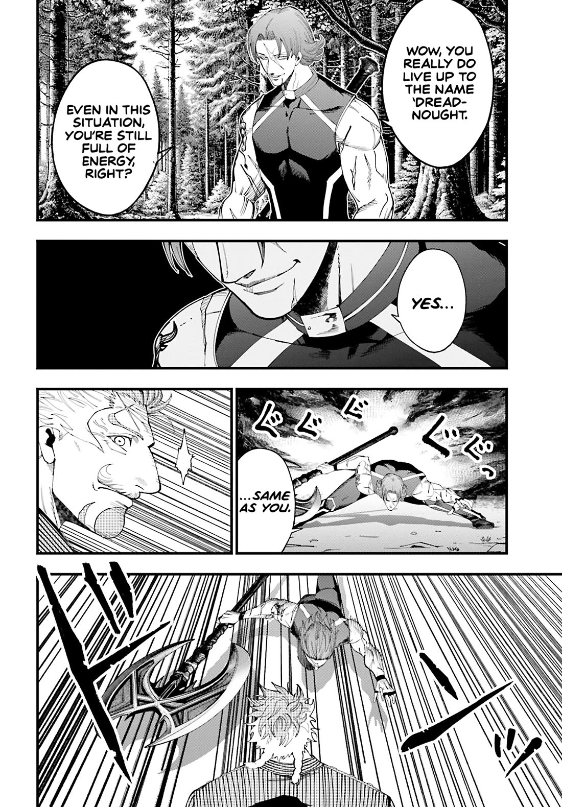 Record of Ragnarok: Jack the Ripper Case Files chapter 45 page 20