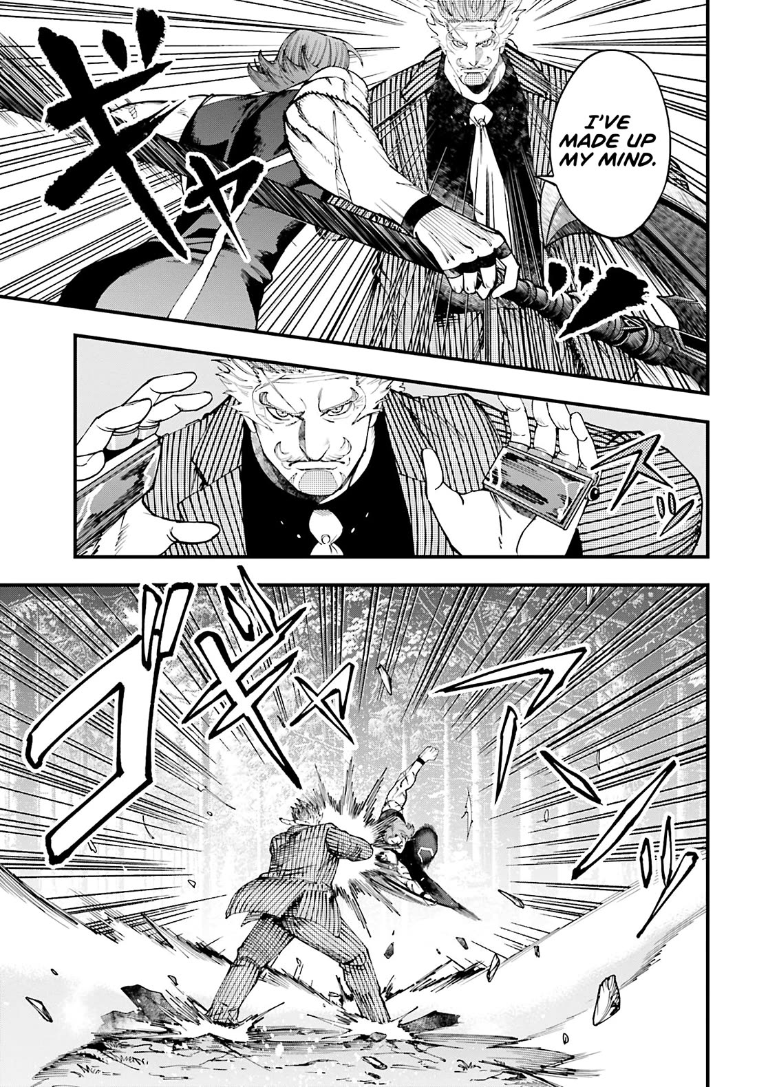 Record of Ragnarok: Jack the Ripper Case Files chapter 45 page 21