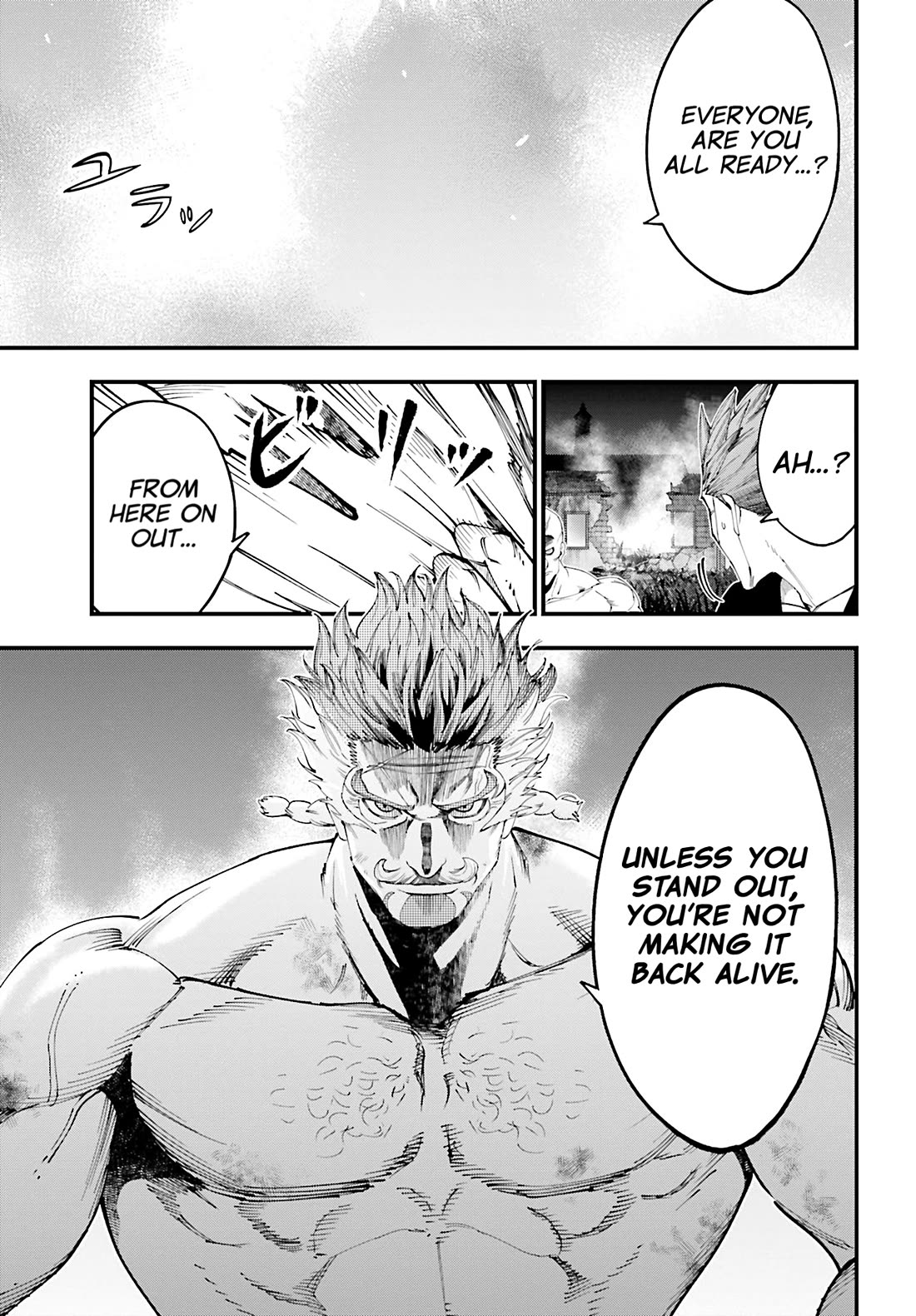 Record of Ragnarok: Jack the Ripper Case Files chapter 45 page 25