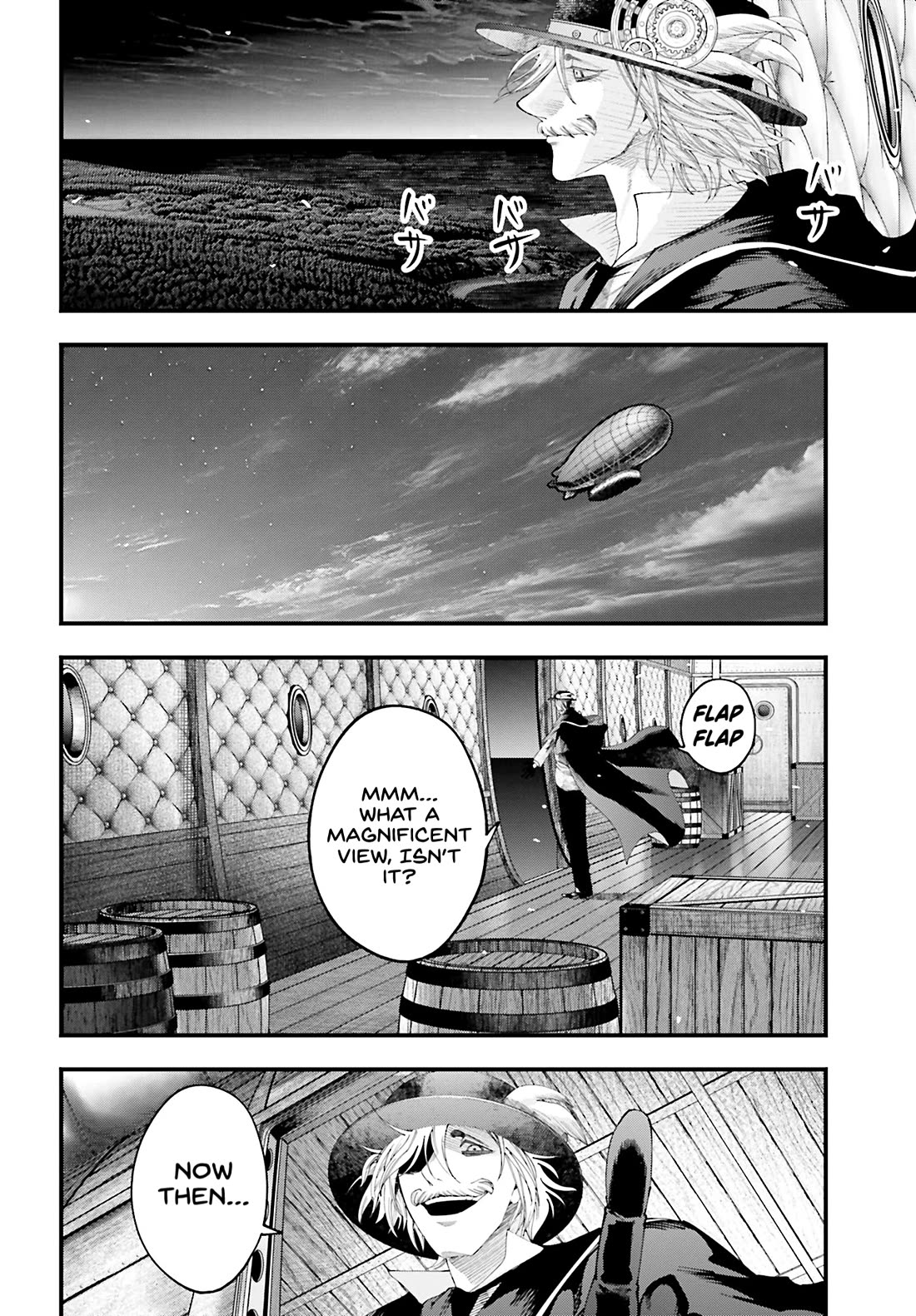 Record of Ragnarok: Jack the Ripper Case Files chapter 45 page 26