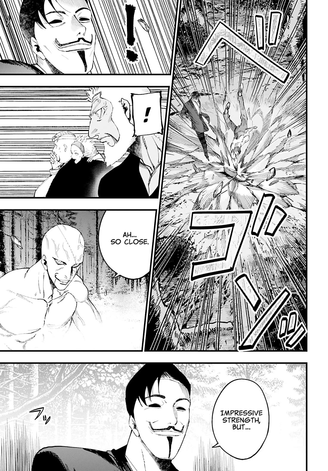 Record of Ragnarok: Jack the Ripper Case Files chapter 45 page 5