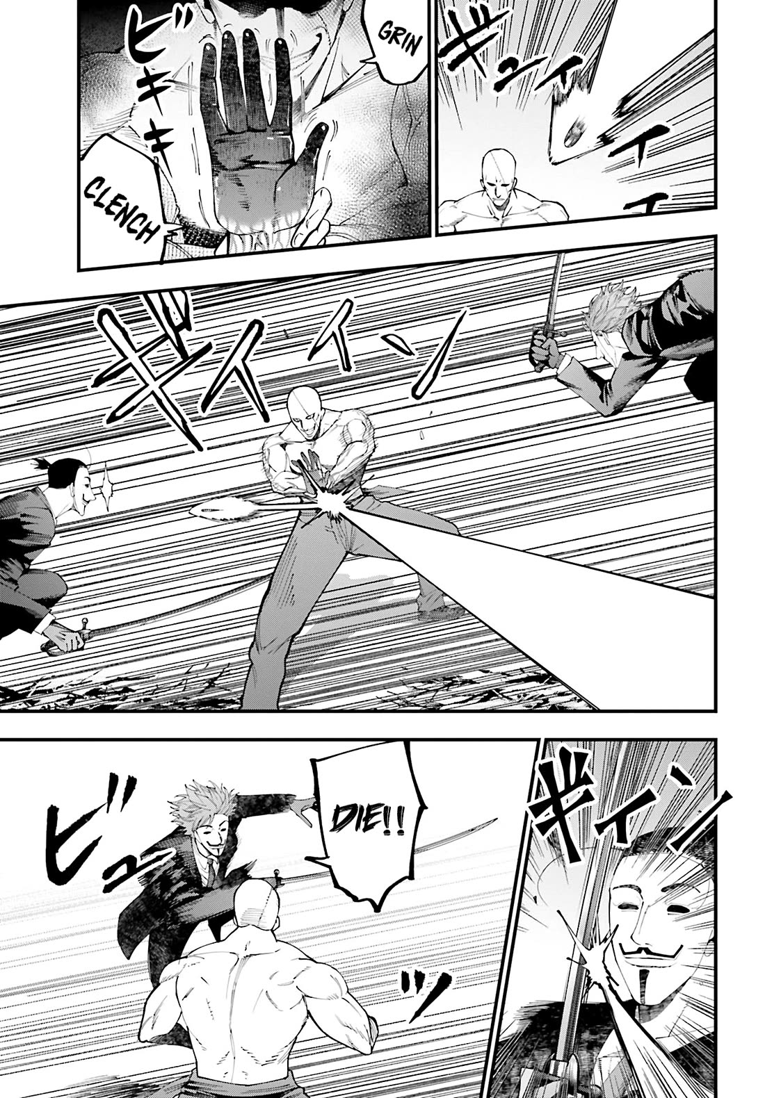 Record of Ragnarok: Jack the Ripper Case Files chapter 45 page 7