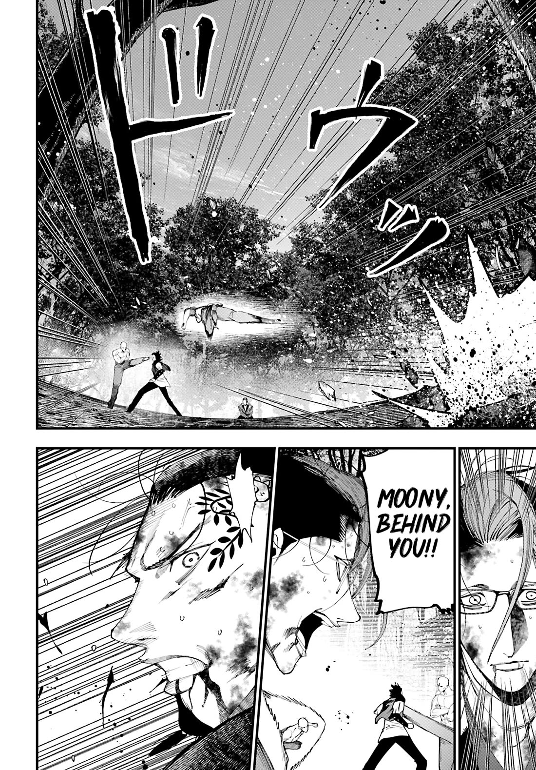 Record of Ragnarok: Jack the Ripper Case Files chapter 46 page 16