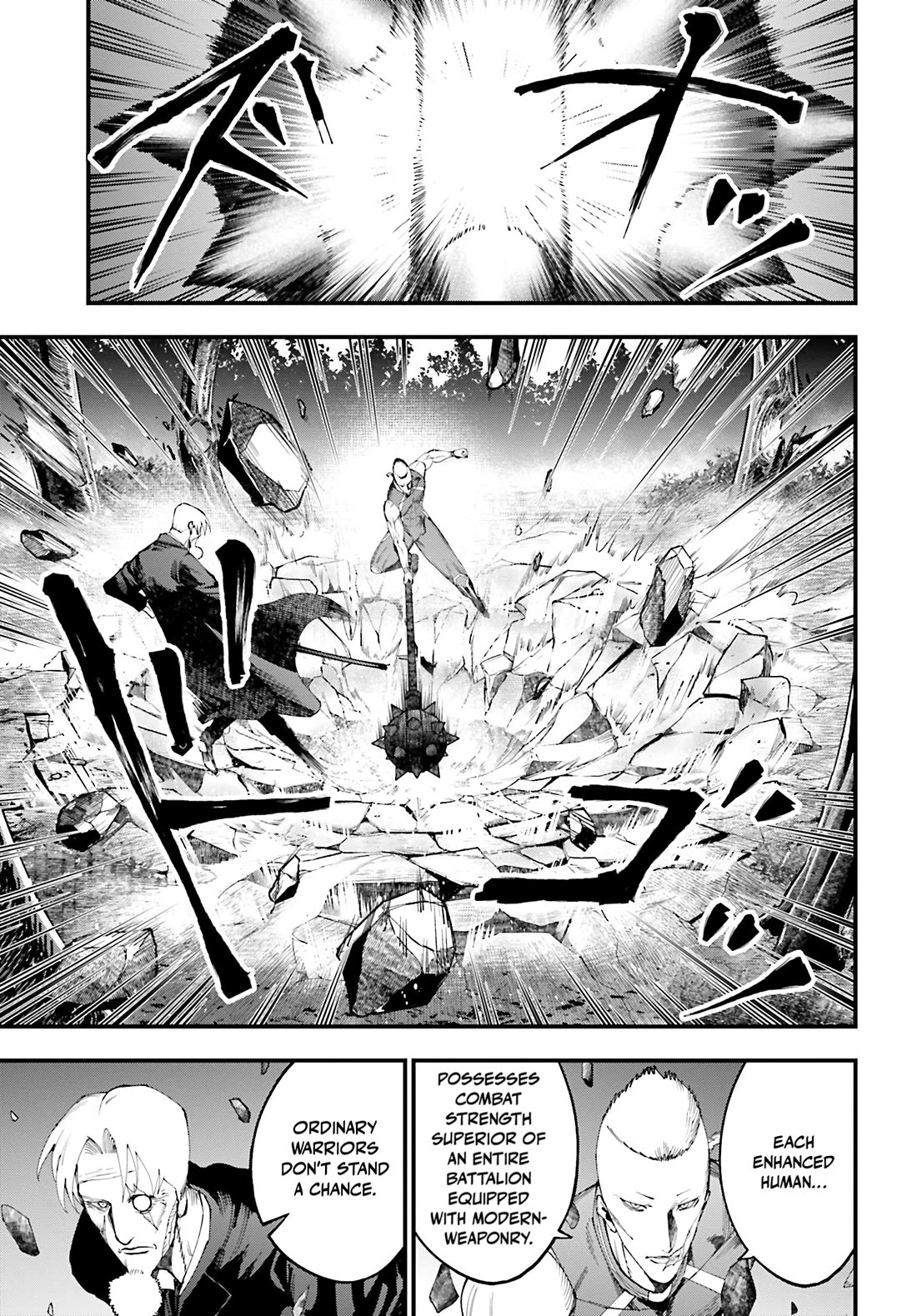 Record of Ragnarok: Jack the Ripper Case Files chapter 46 page 19