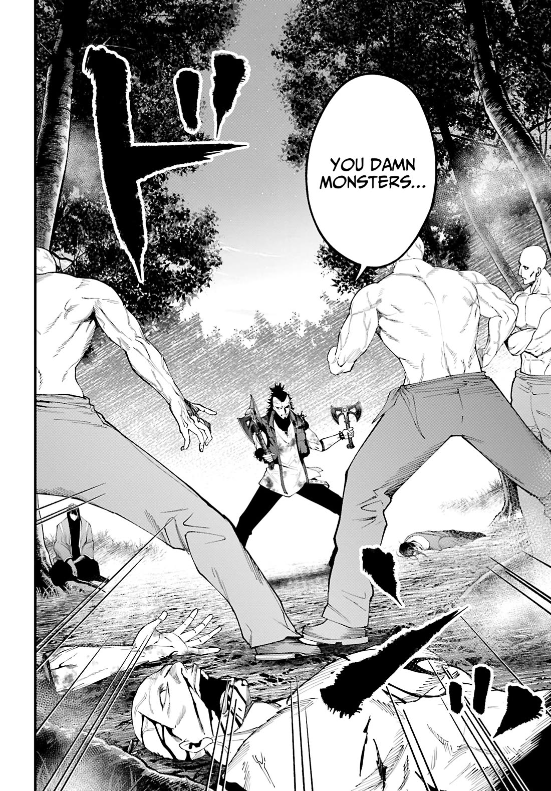 Record of Ragnarok: Jack the Ripper Case Files chapter 46 page 2