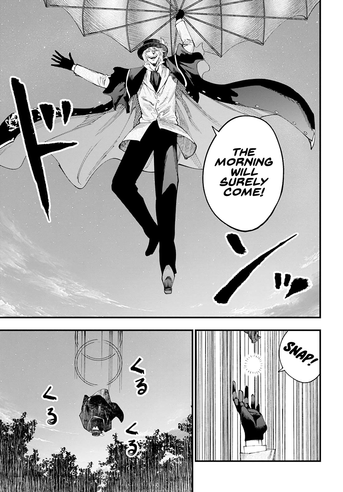 Record of Ragnarok: Jack the Ripper Case Files chapter 46 page 27