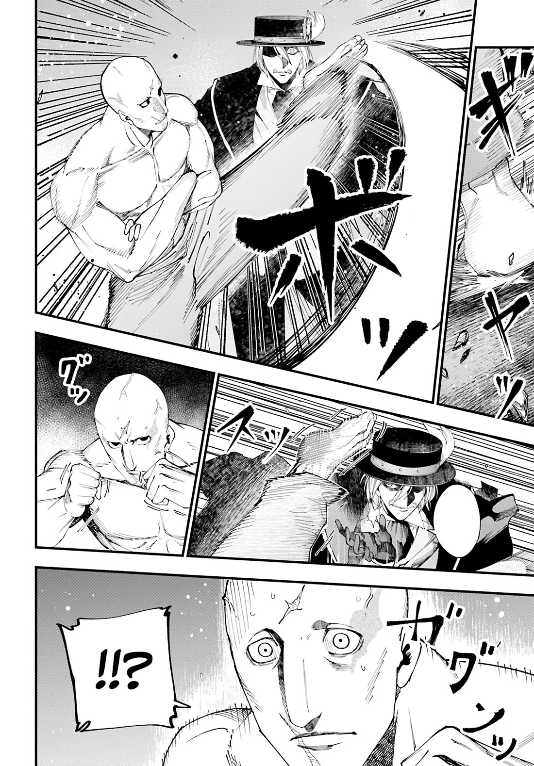 Record of Ragnarok: Jack the Ripper Case Files chapter 46 page 30