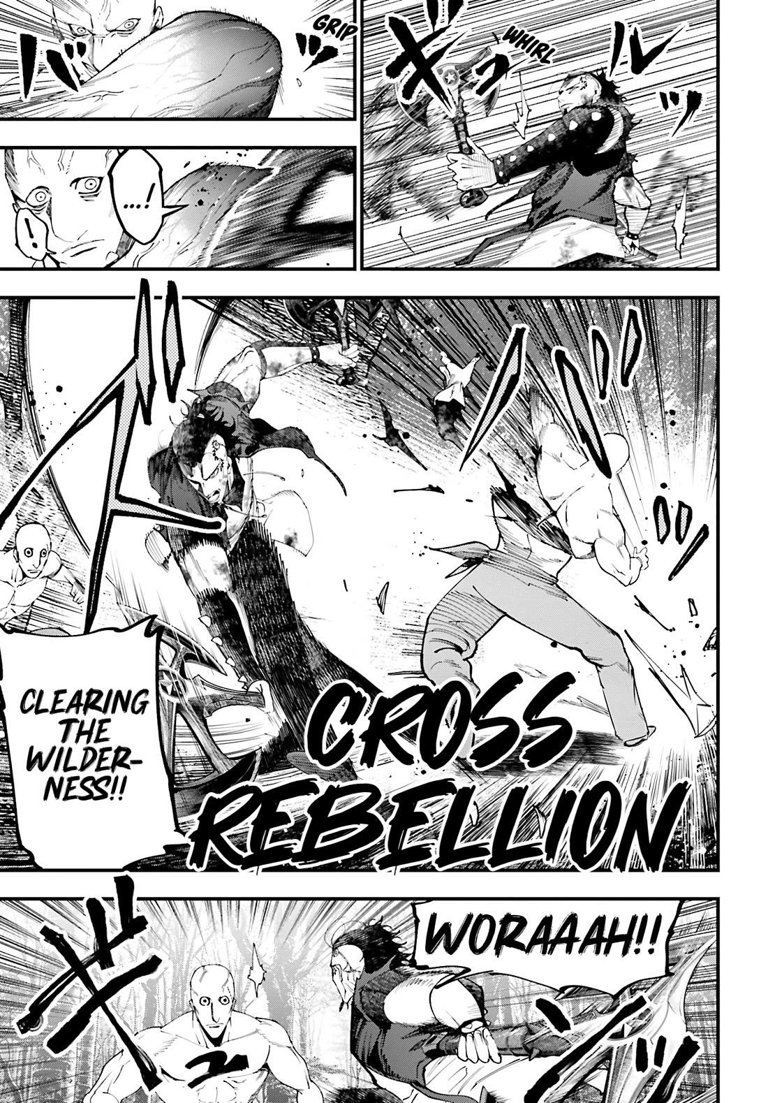 Record of Ragnarok: Jack the Ripper Case Files chapter 46 page 7